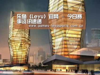 案例展示三(图1)