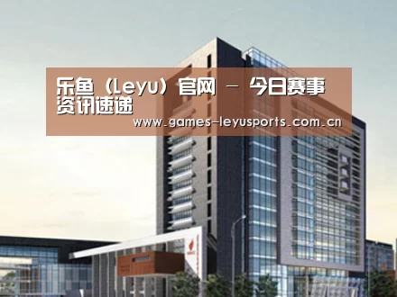 案例展示七(图1)