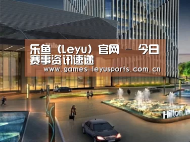 案例展示二(图1)