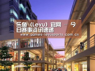 案例展示一(图1)