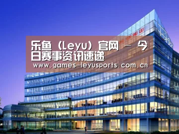 案例展示五(图1)