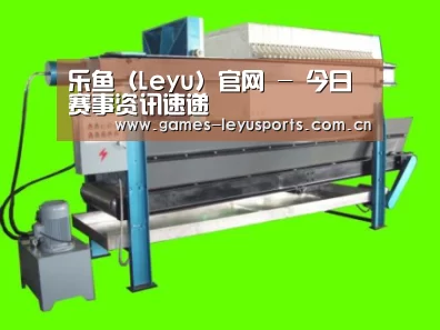 产品名称五(图1)