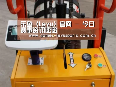 产品名称二(图1)