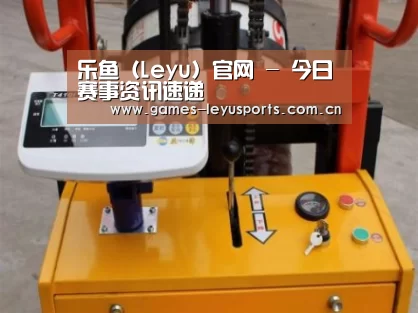 产品名称二