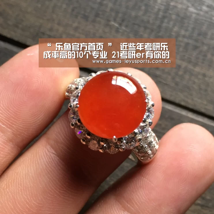  乐鱼官方首页 