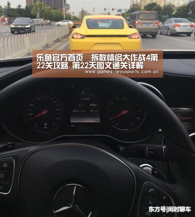  登录入口