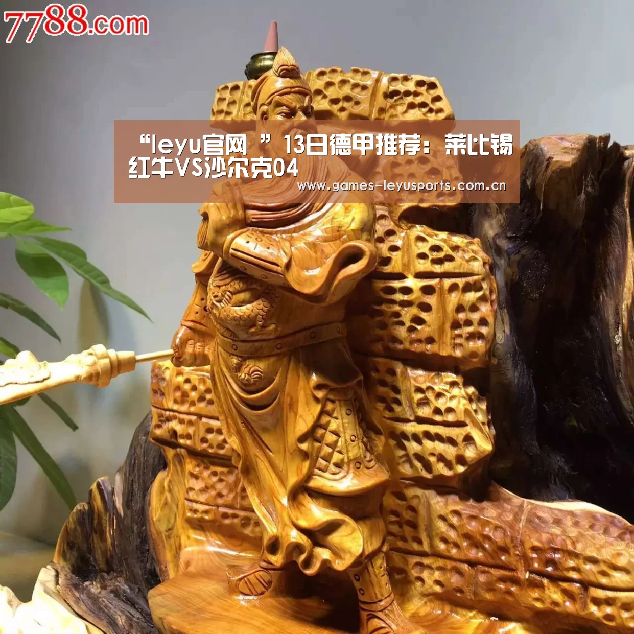  登录入口