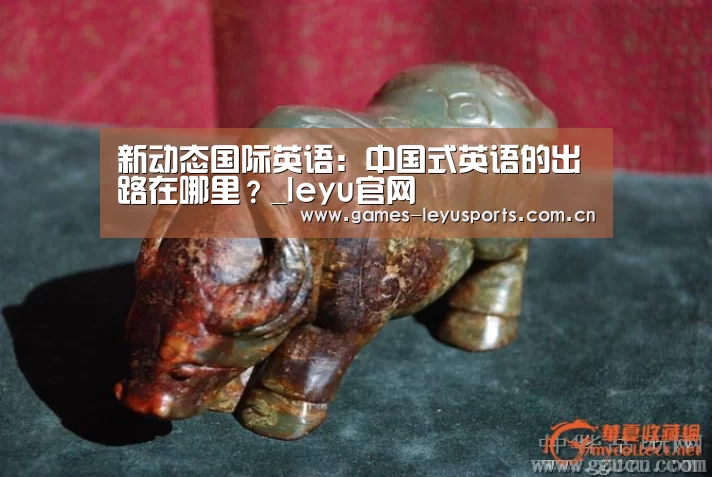  乐鱼官方首页 