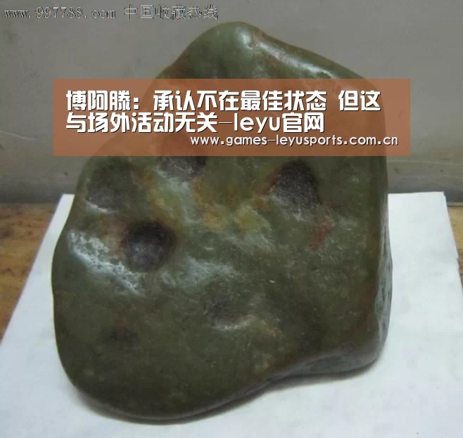  乐鱼官方首页 
